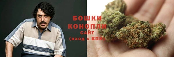 таблы Горняк
