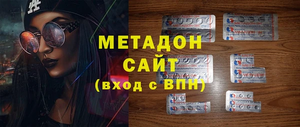 ECSTASY Горно-Алтайск