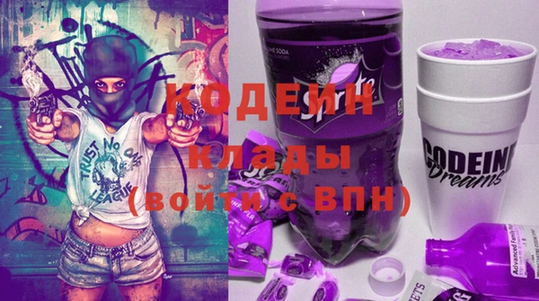 ECSTASY Горно-Алтайск