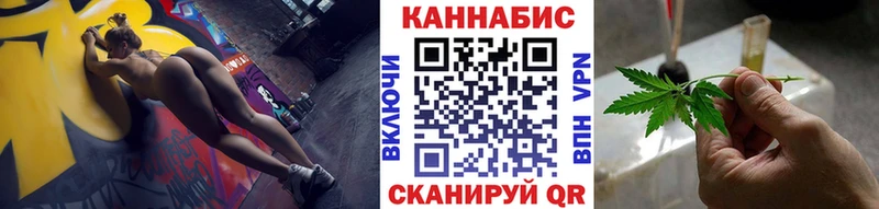 Купить где  Куровское  Канабис LSD WEED 